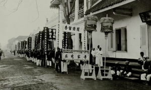 Pemakaman dan Masyarakat Miskin